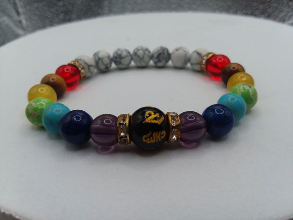 7 Chakra Beaded Expandable Bracelet with Howlite