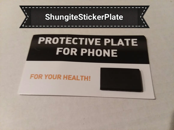 Authentic Shungite Protective Sticker Plate for Smartphones/Cellphones/Tablets 25mm X 15mm X 2mm: Affix to Device Near Antenna